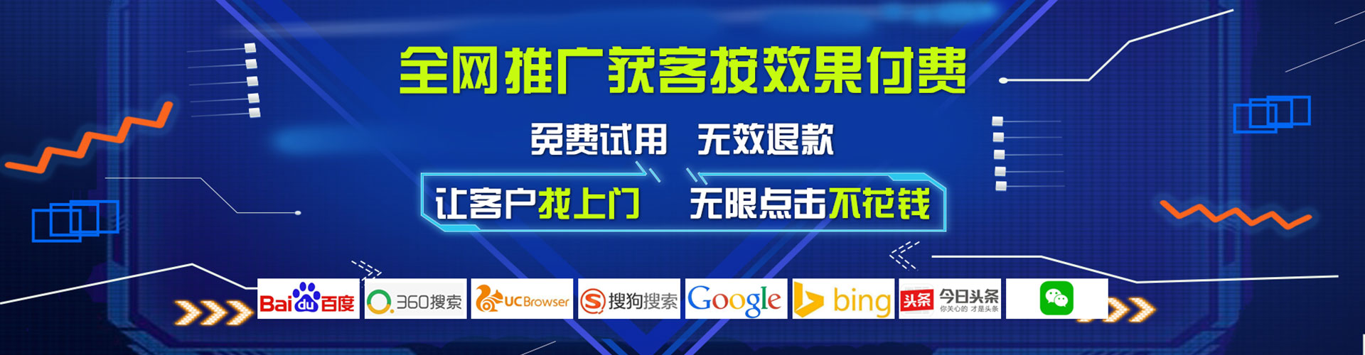 木垒哈萨克快手信息流
